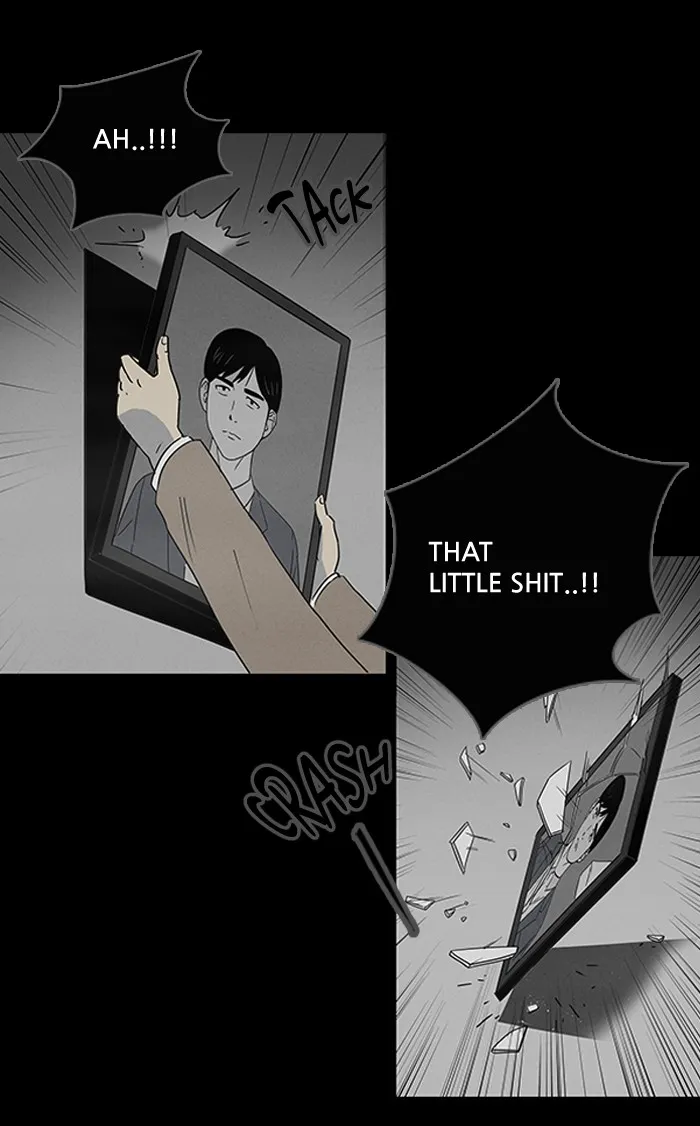 Tales of the Unusual Chapter 8 page 17 - 