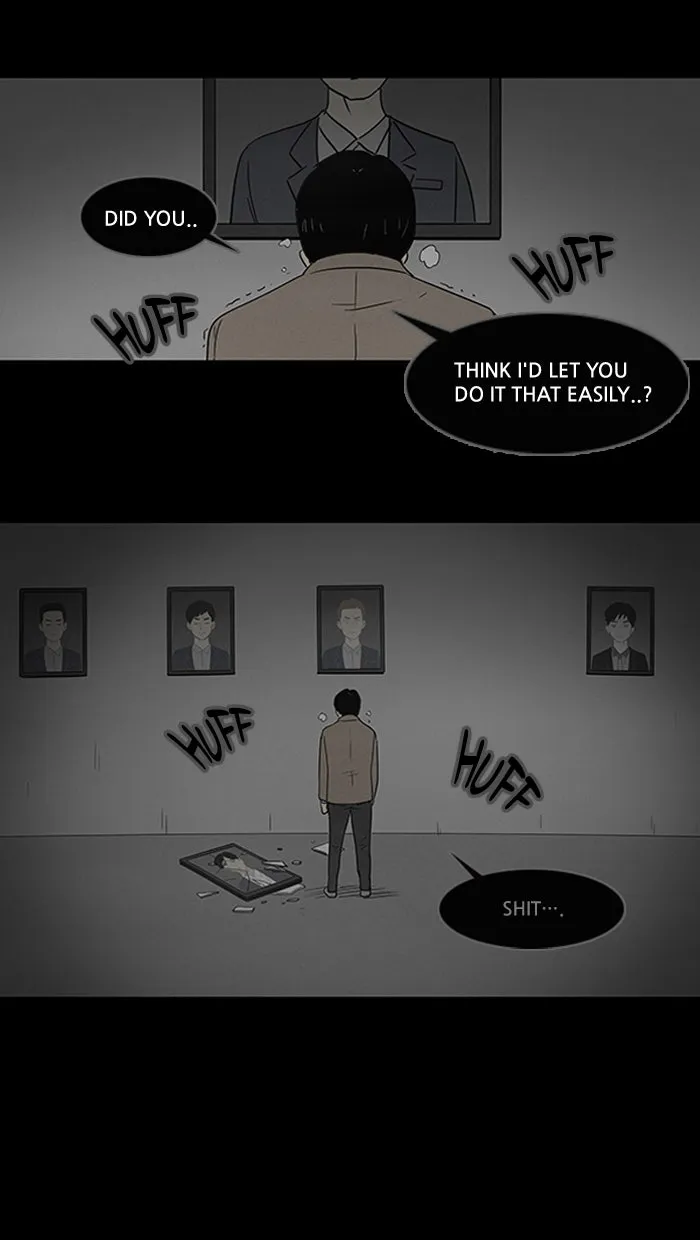 Tales of the Unusual Chapter 8 page 19 - 