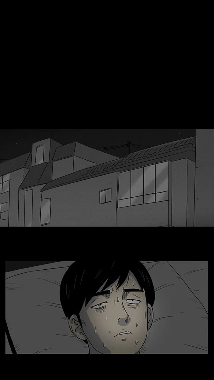 Tales of the Unusual Chapter 8 page 20 - 
