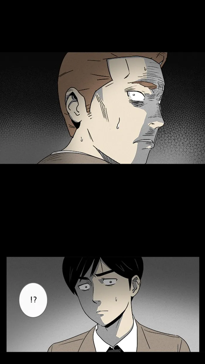 Tales of the Unusual Chapter 8 page 3 - 