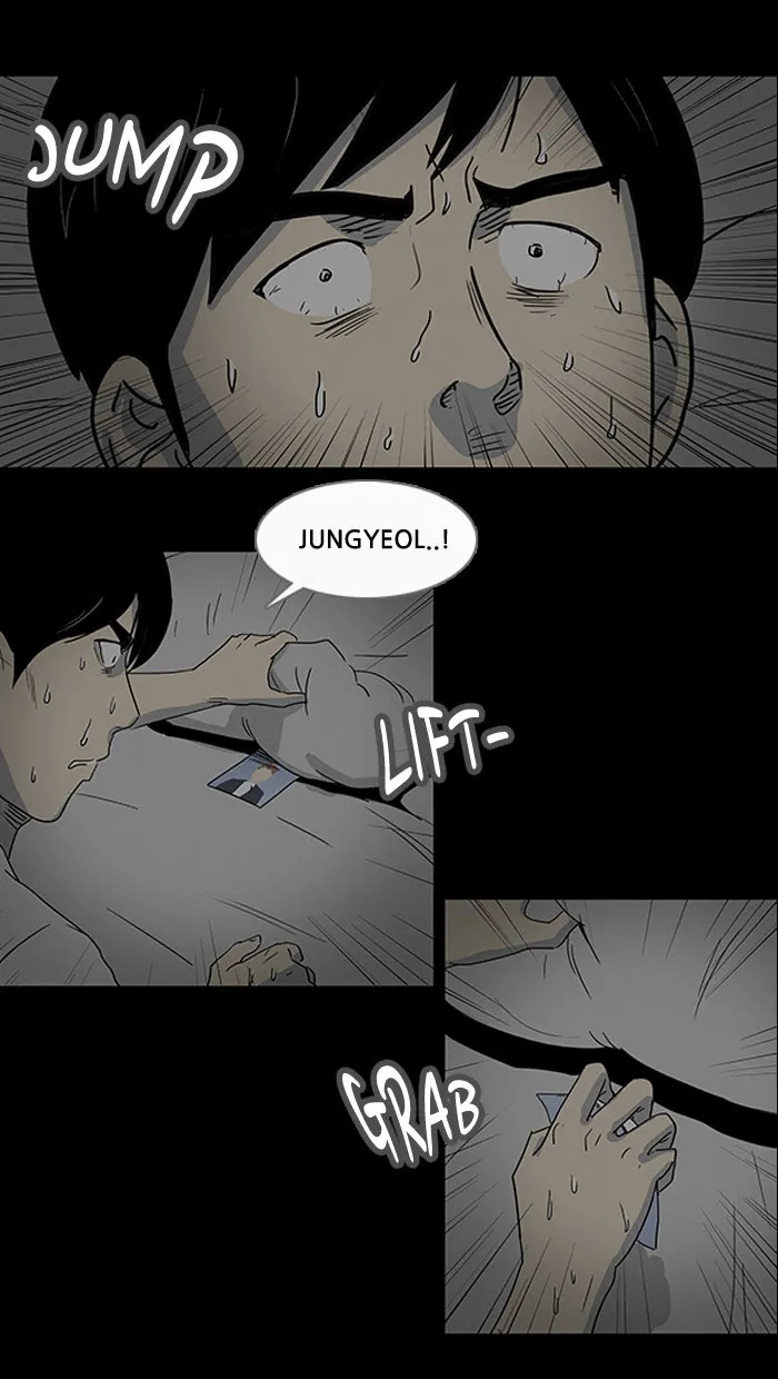Tales of the Unusual Chapter 8 page 21 - 