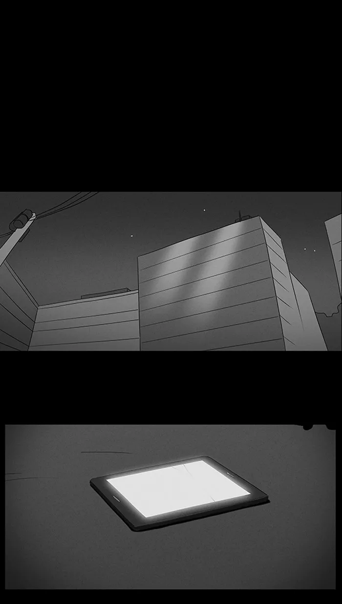 Tales of the Unusual Chapter 8 page 23 - 
