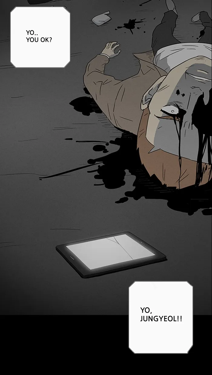 Tales of the Unusual Chapter 8 page 25 - 