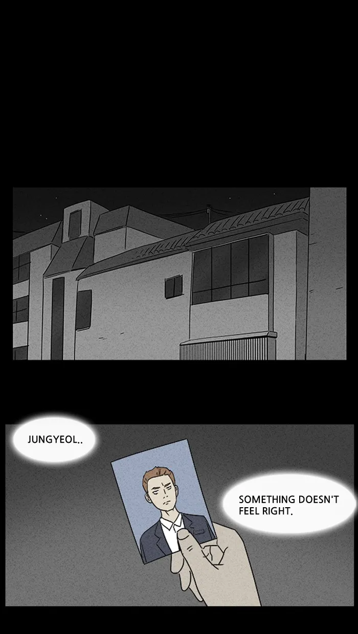 Tales of the Unusual Chapter 8 page 6 - 