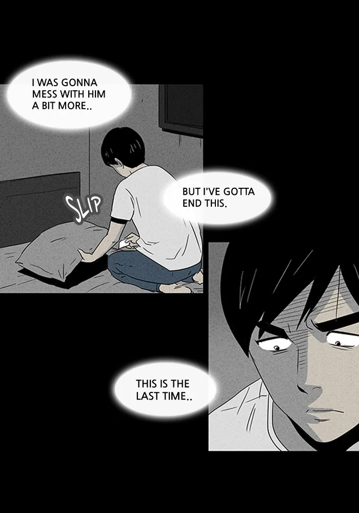Tales of the Unusual Chapter 8 page 7 - 