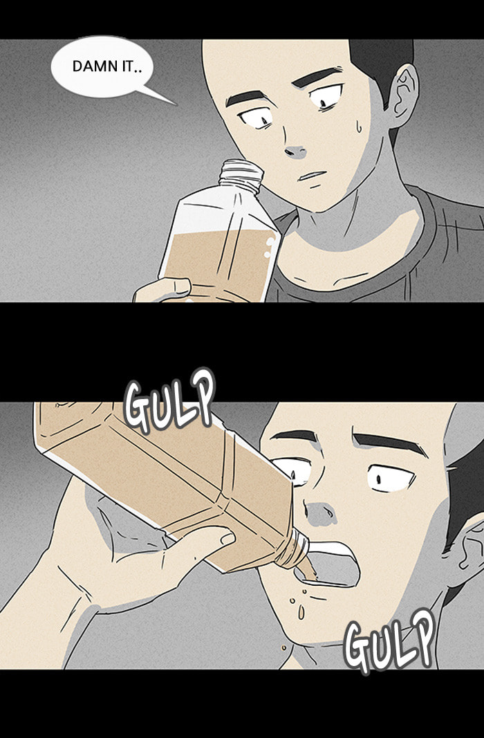 Tales of the Unusual Chapter 80 page 14 - 