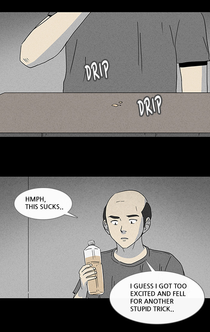 Tales of the Unusual Chapter 80 page 15 - 