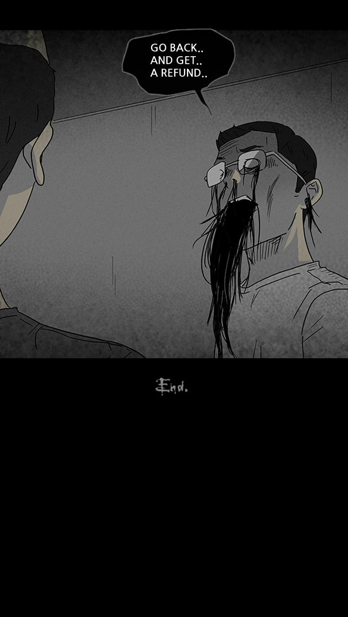 Tales of the Unusual Chapter 80 page 18 - 