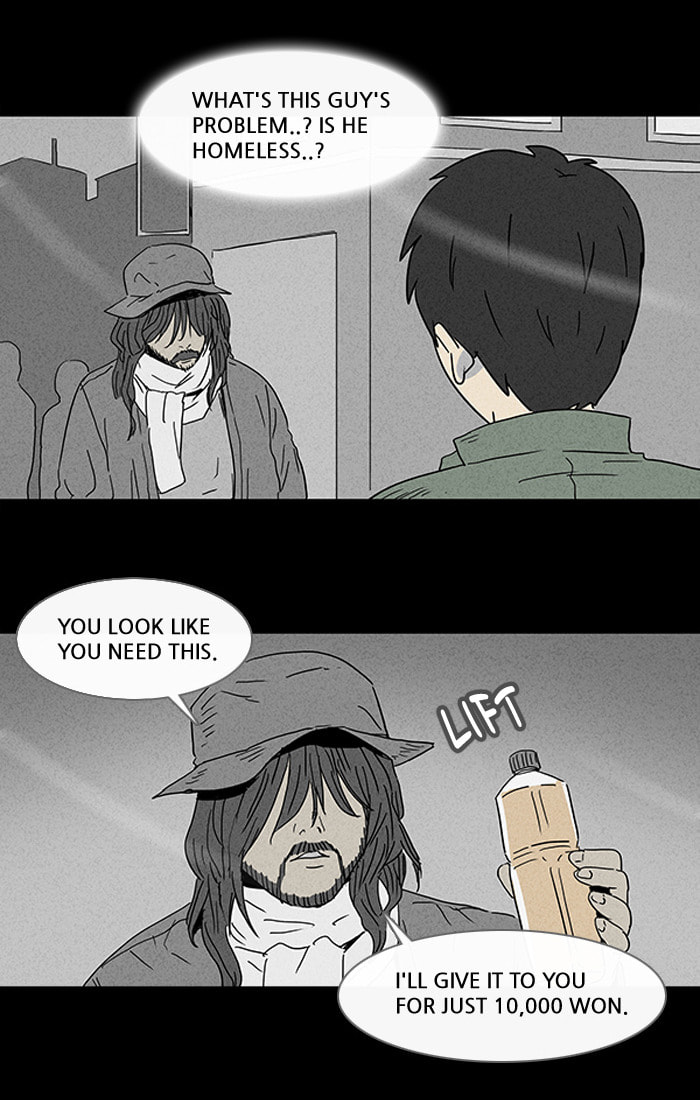Tales of the Unusual Chapter 80 page 4 - 
