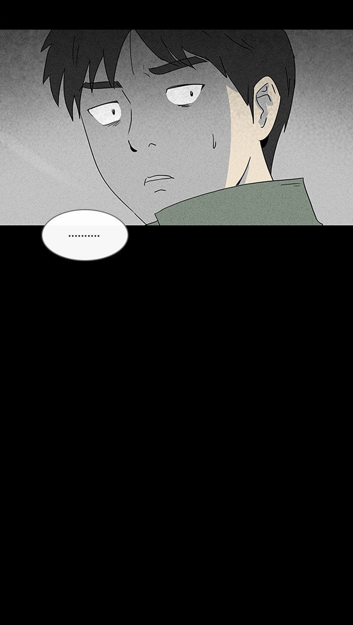 Tales of the Unusual Chapter 80 page 7 - 
