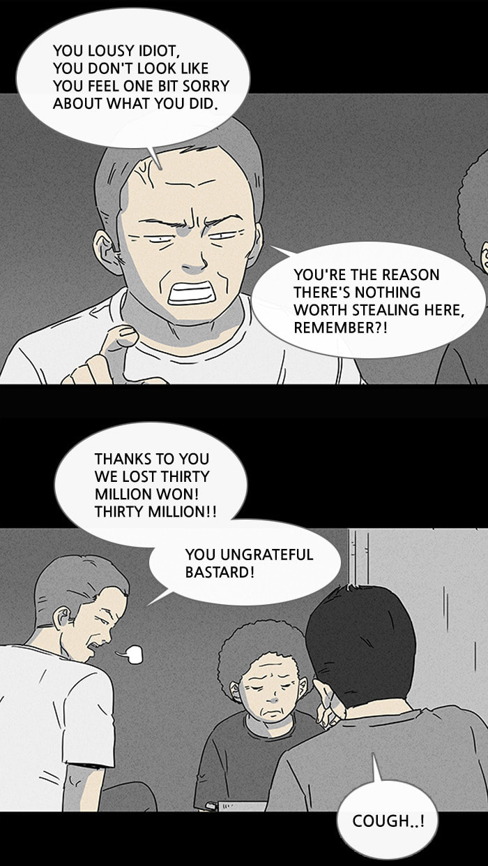 Tales of the Unusual Chapter 81 page 13 - 
