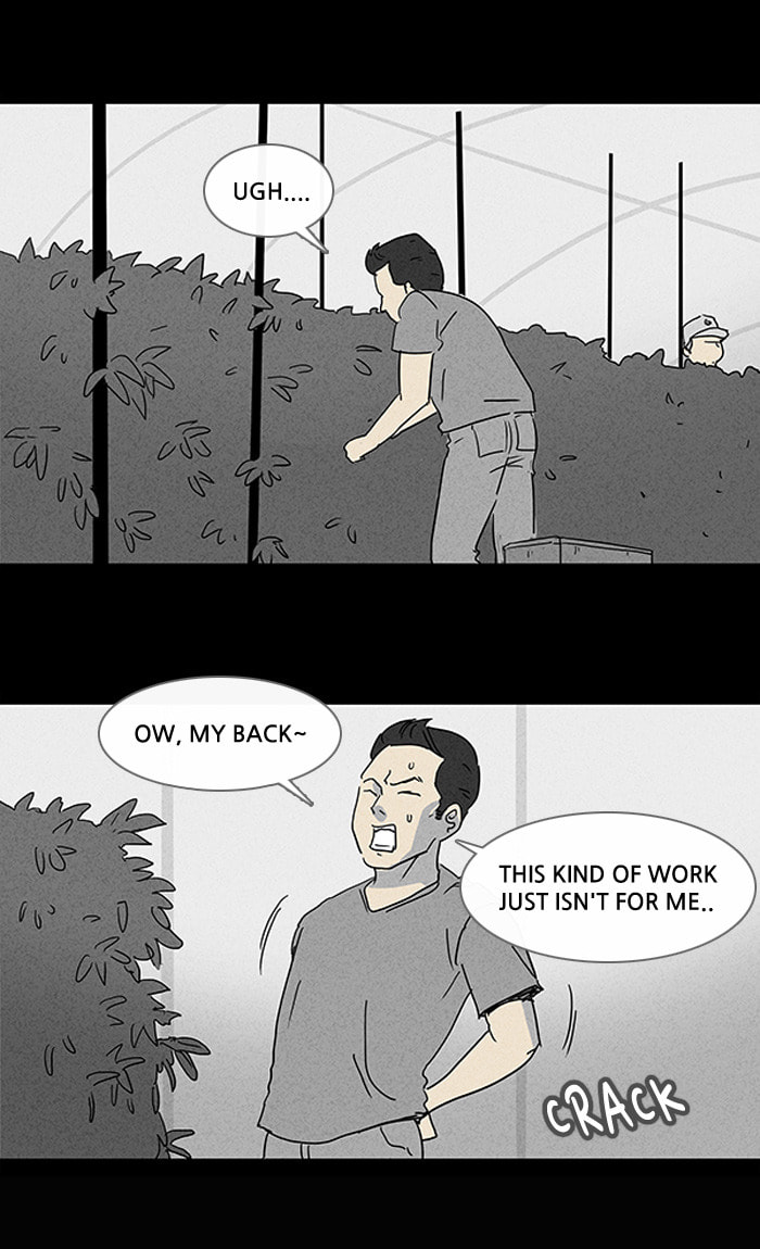 Tales of the Unusual Chapter 81 page 17 - 