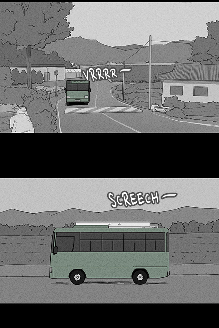 Tales of the Unusual Chapter 81 page 3 - 