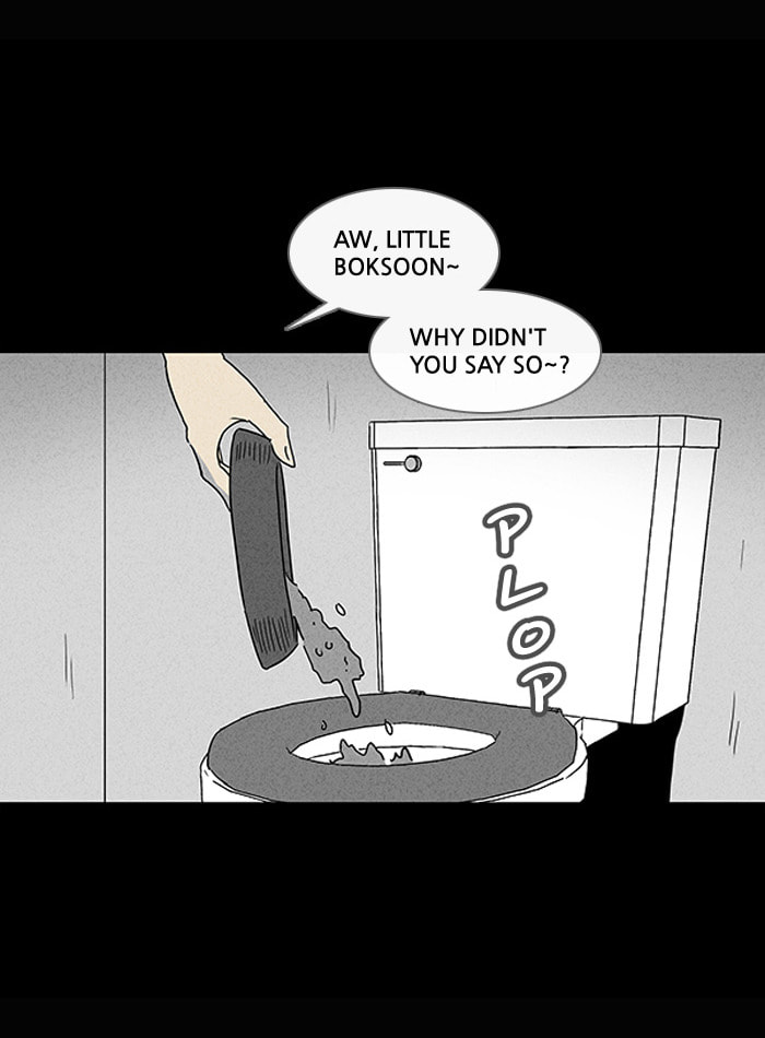 Tales of the Unusual Chapter 81 page 24 - 