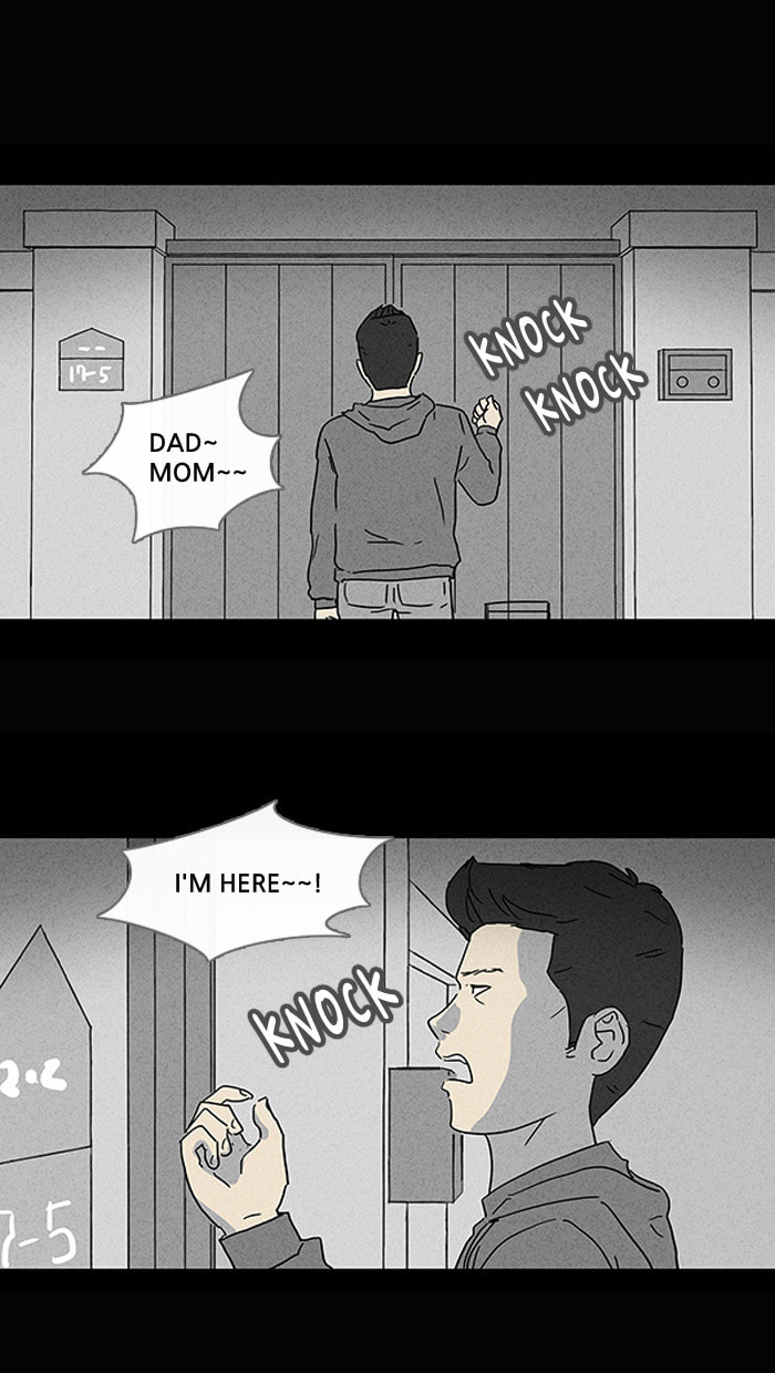 Tales of the Unusual Chapter 81 page 7 - 