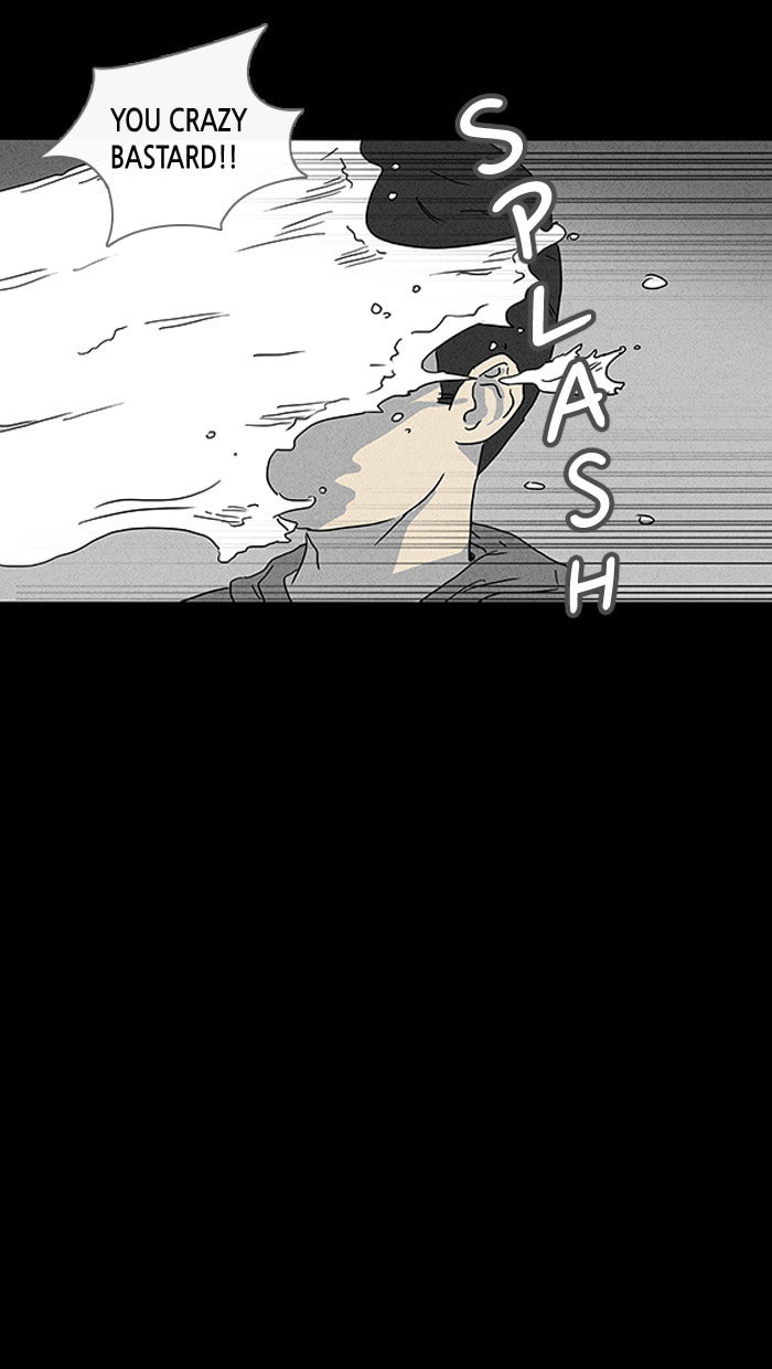 Tales of the Unusual Chapter 81 page 9 - 