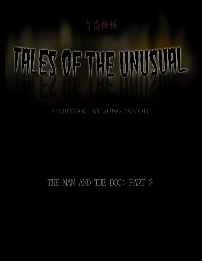 Tales of the Unusual Chapter 82 page 2 - 