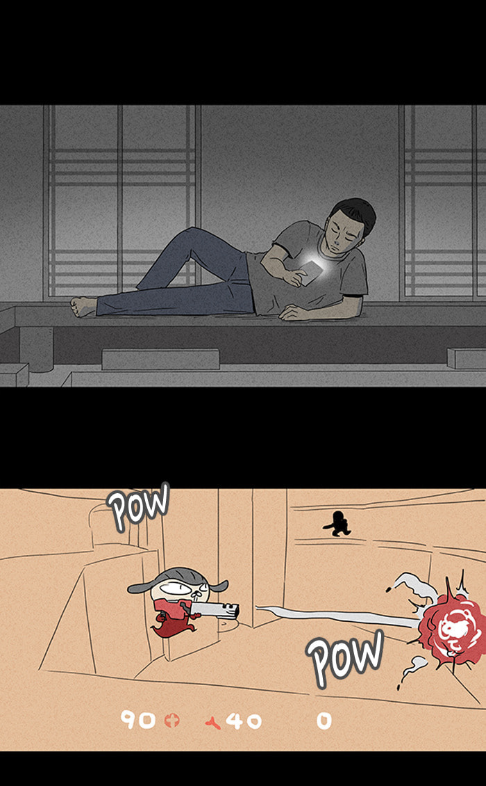 Tales of the Unusual Chapter 82 page 14 - 