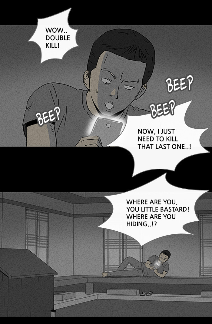 Tales of the Unusual Chapter 82 page 15 - 