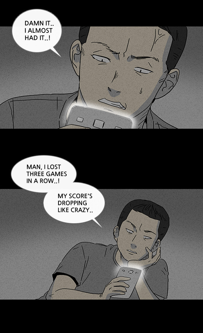 Tales of the Unusual Chapter 82 page 17 - 