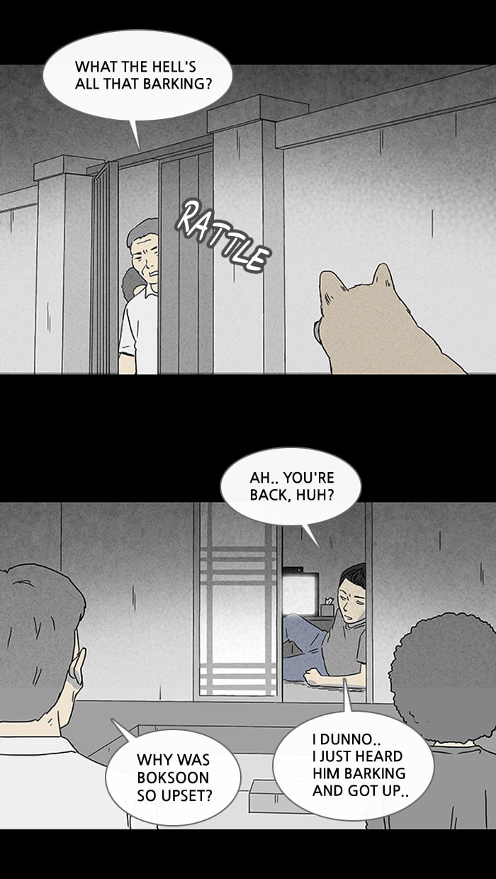 Tales of the Unusual Chapter 82 page 25 - 