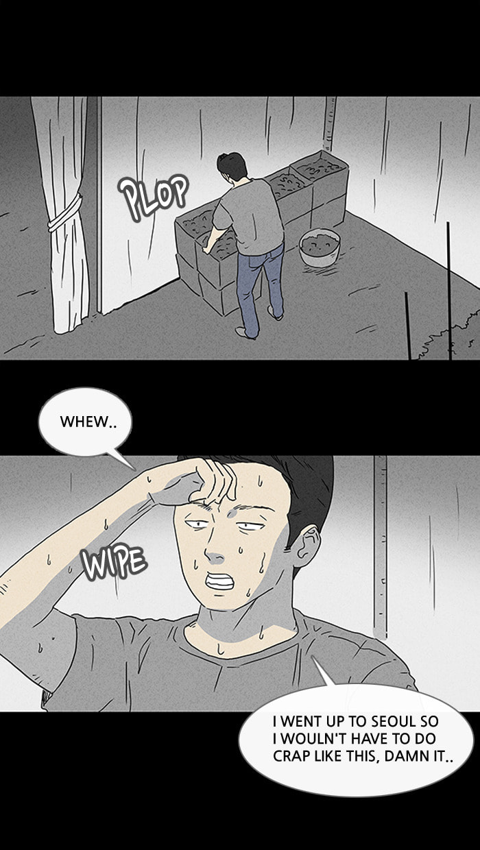 Tales of the Unusual Chapter 82 page 6 - 