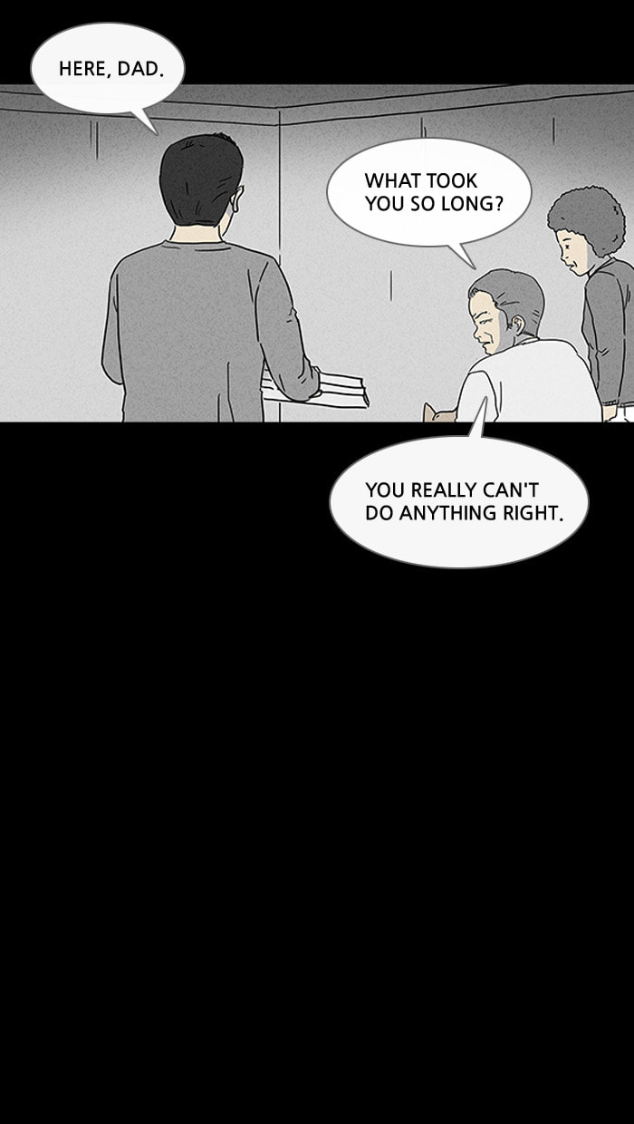 Tales of the Unusual Chapter 83 page 21 - 