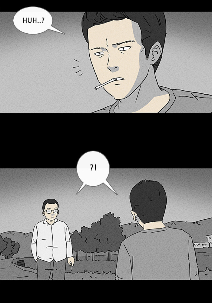 Tales of the Unusual Chapter 83 page 4 - 