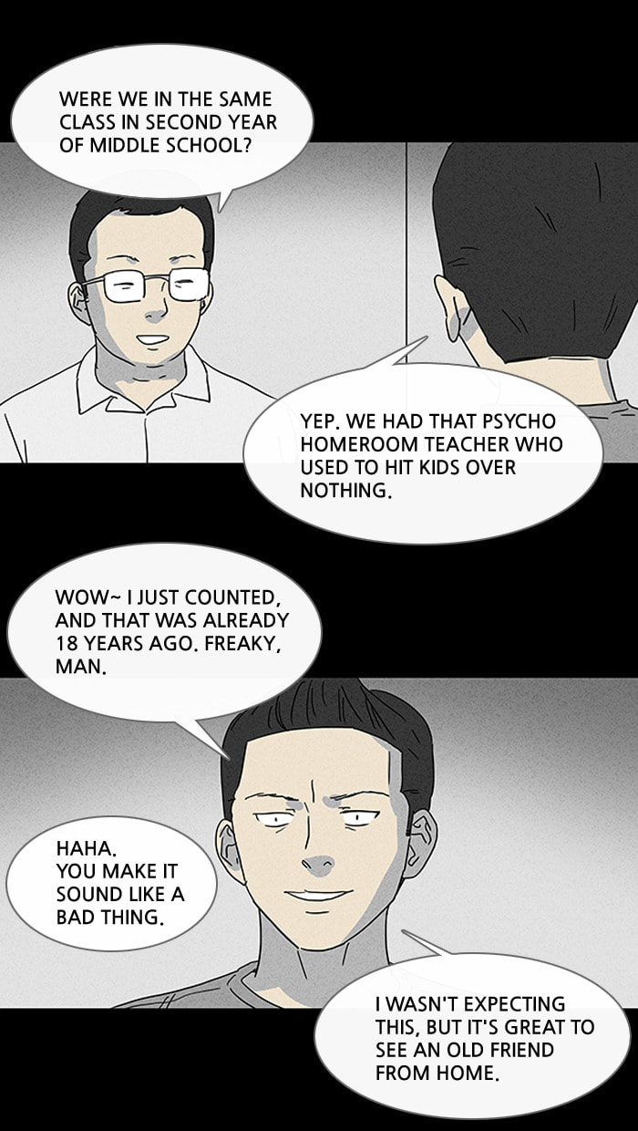 Tales of the Unusual Chapter 83 page 7 - 