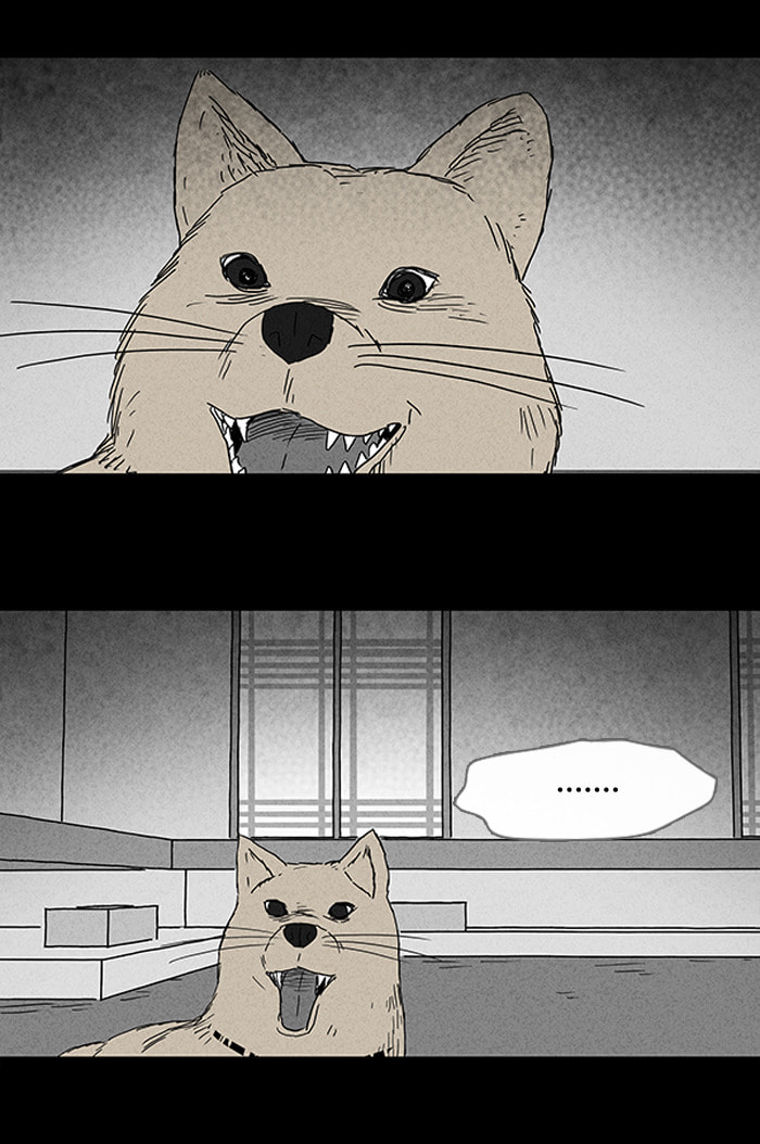 Tales of the Unusual Chapter 84 page 29 - 