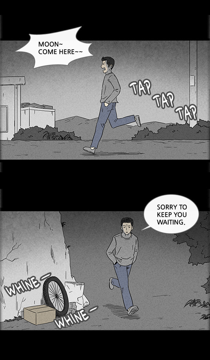 Tales of the Unusual Chapter 84 page 7 - 