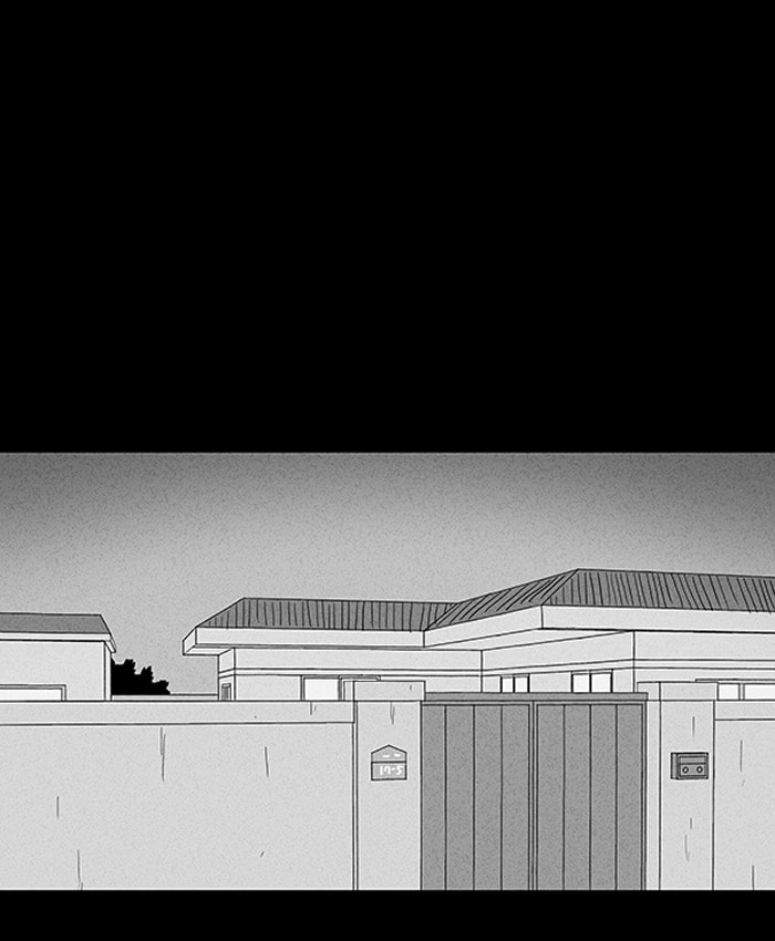 Tales of the Unusual Chapter 85 page 5 - 