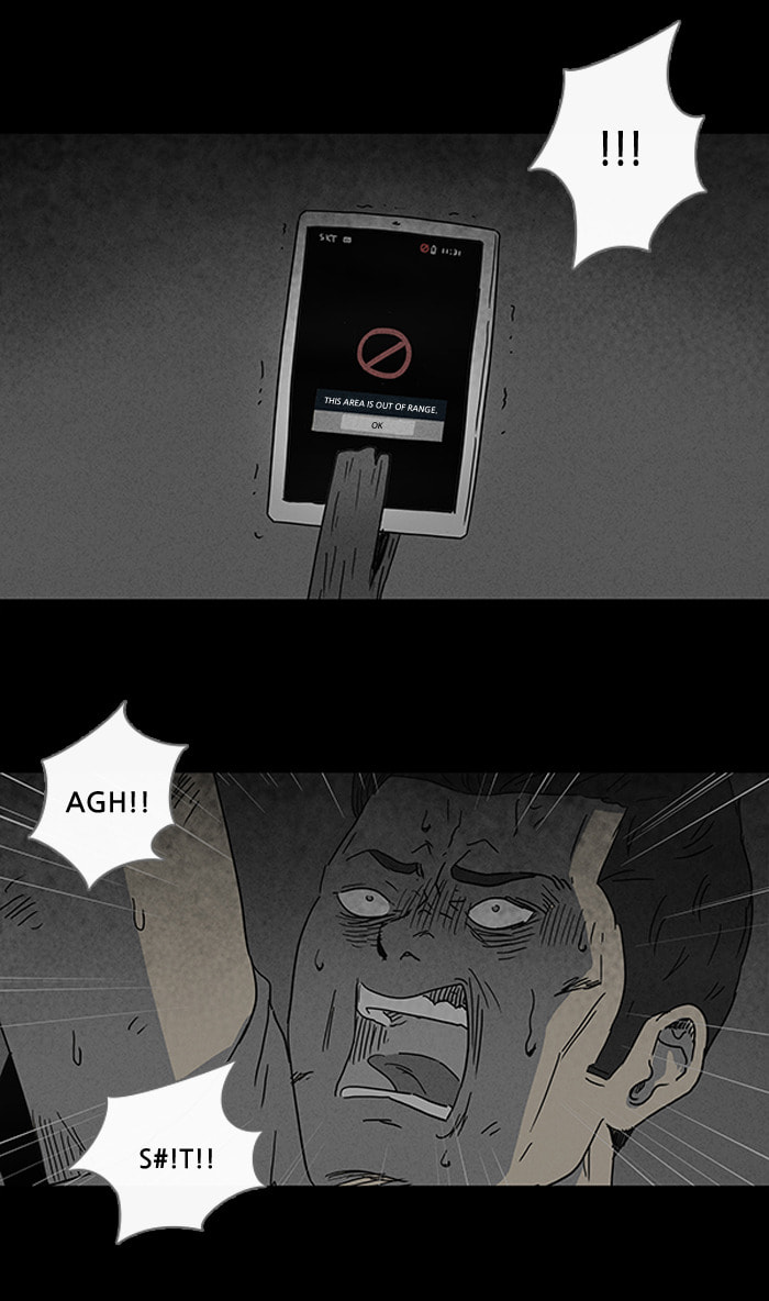 Tales of the Unusual Chapter 86 page 20 - 