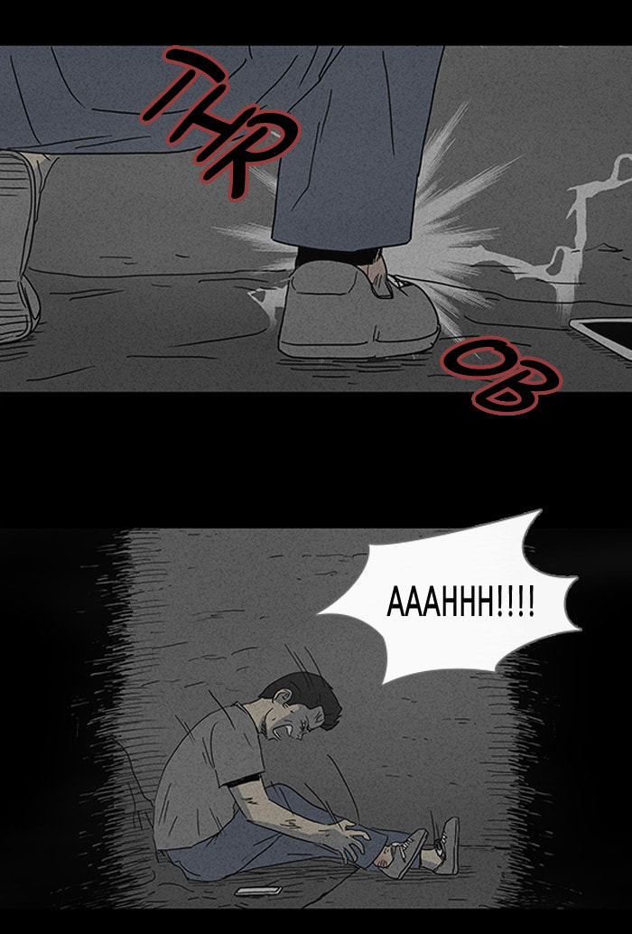 Tales of the Unusual Chapter 86 page 7 - 