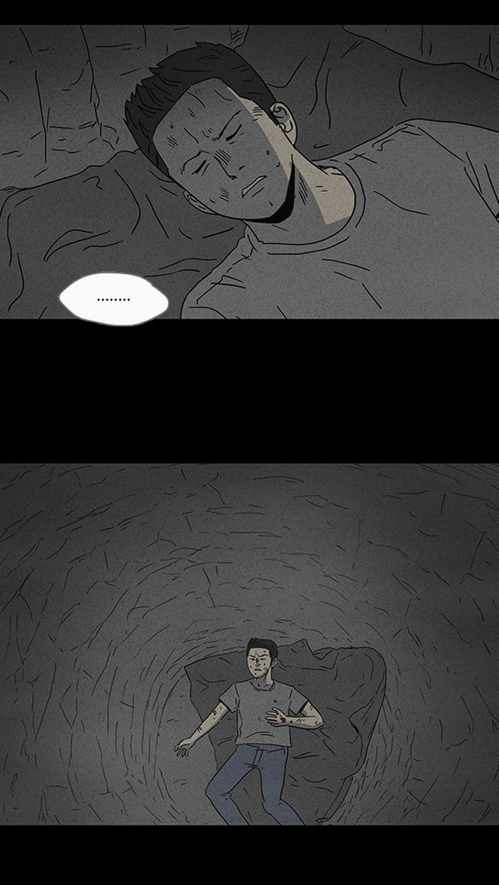Tales of the Unusual Chapter 87 page 6 - 