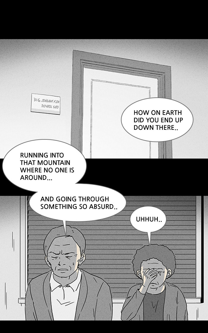 Tales of the Unusual Chapter 88 page 12 - 