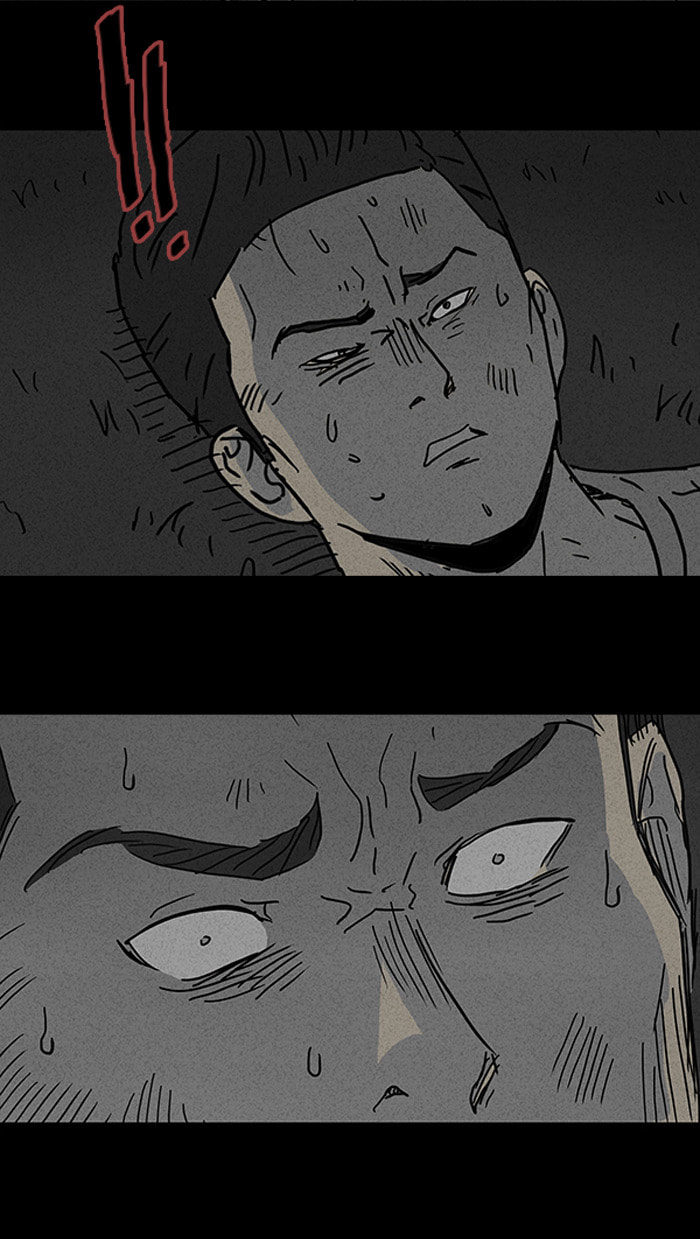 Tales of the Unusual Chapter 88 page 26 - 