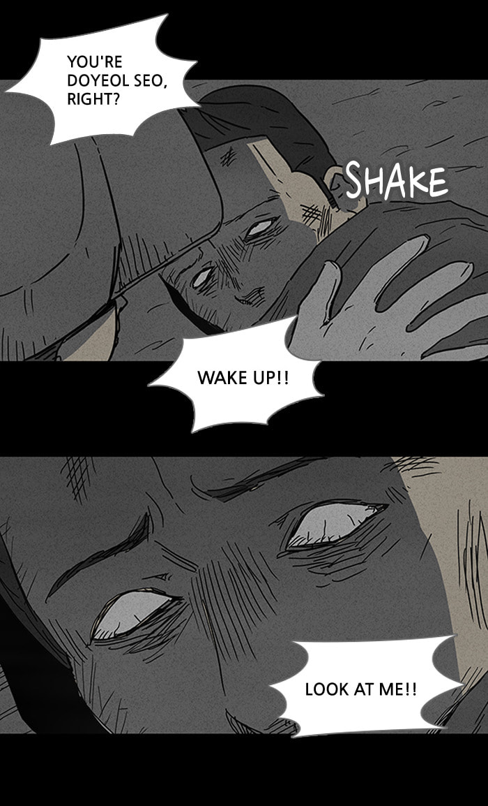 Tales of the Unusual Chapter 88 page 7 - 