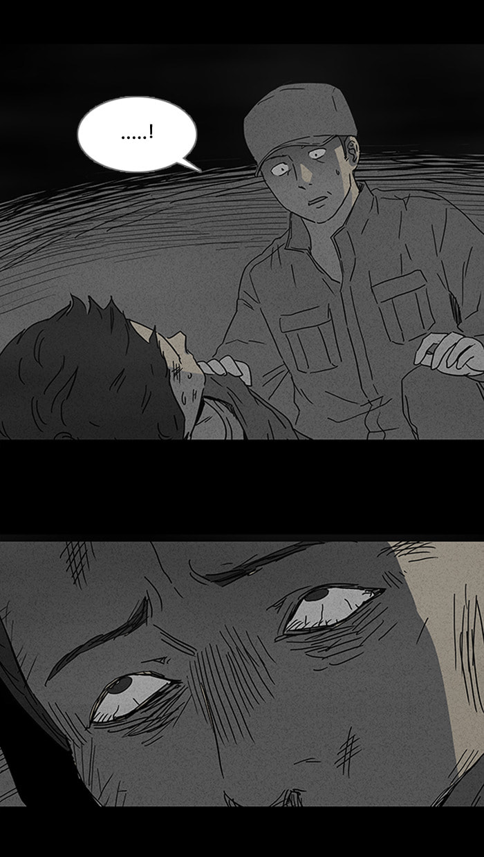 Tales of the Unusual Chapter 88 page 8 - 