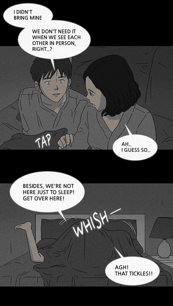 Tales of the Unusual Chapter 89 page 17 - 