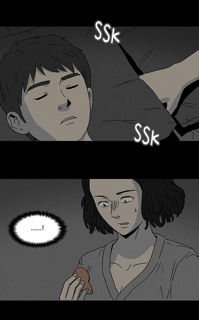 Tales of the Unusual Chapter 89 page 21 - 