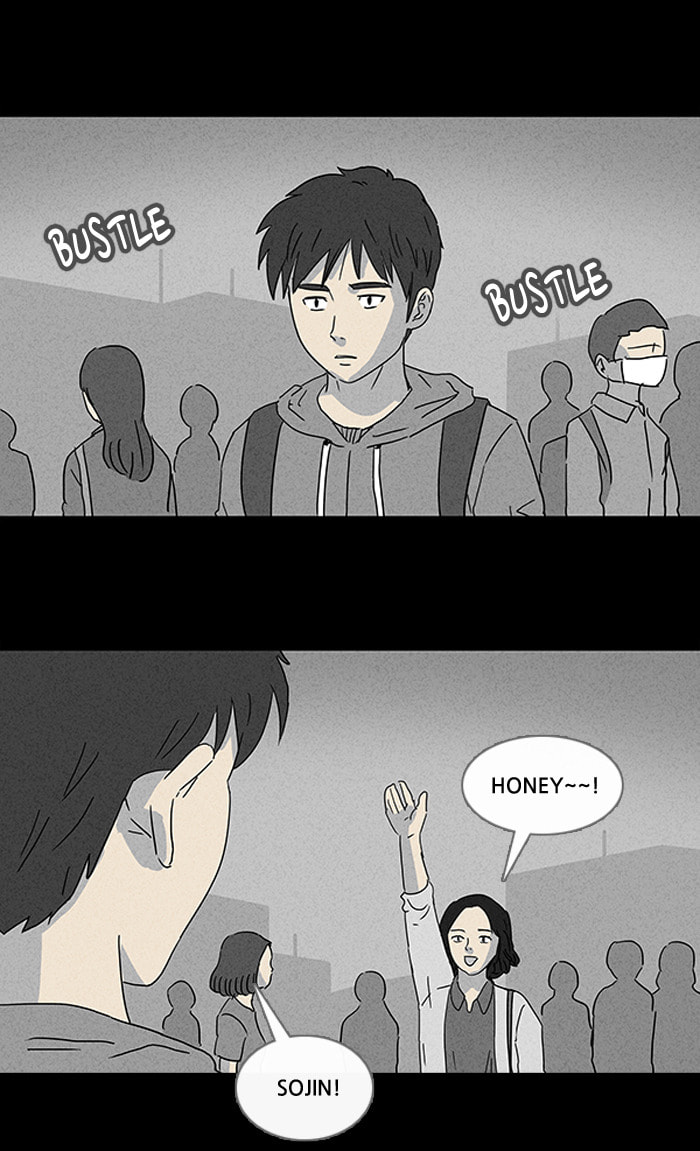 Tales of the Unusual Chapter 89 page 10 - 