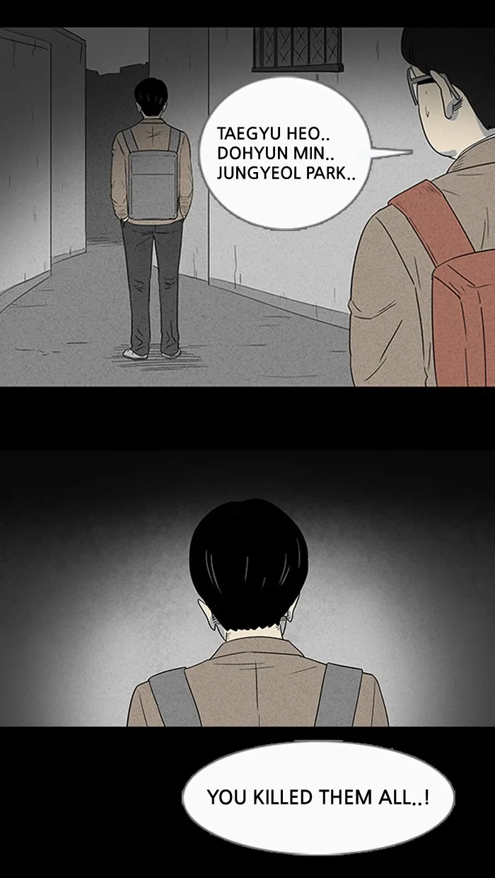 Tales of the Unusual Chapter 9 page 2 - 
