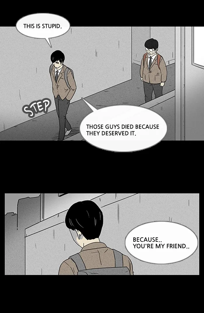 Tales of the Unusual Chapter 9 page 11 - 