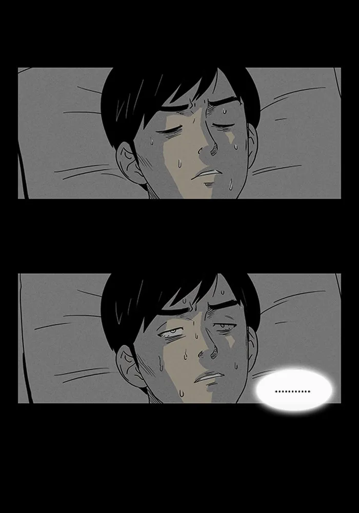 Tales of the Unusual Chapter 9 page 17 - 