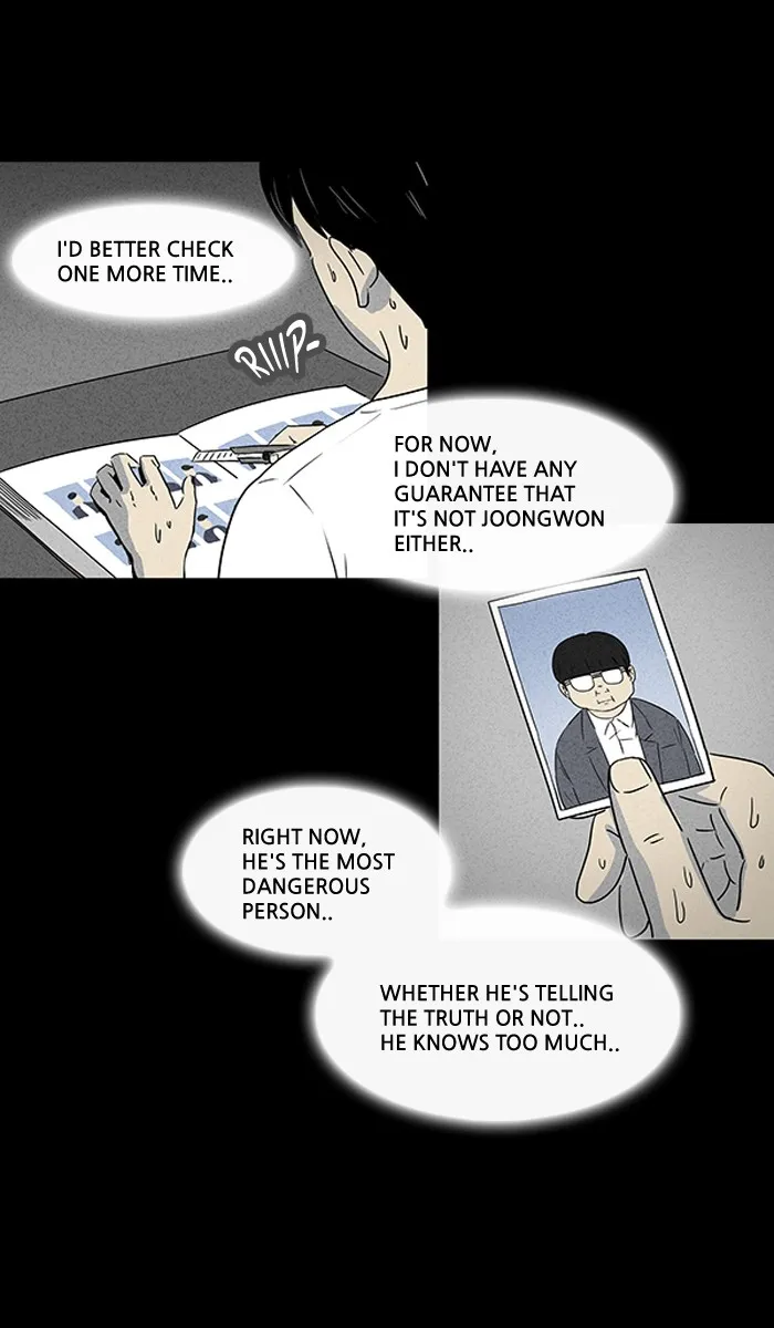 Tales of the Unusual Chapter 9 page 21 - 