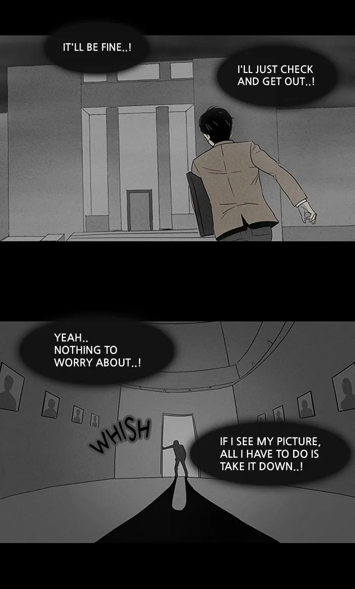 Tales of the Unusual Chapter 9 page 26 - 