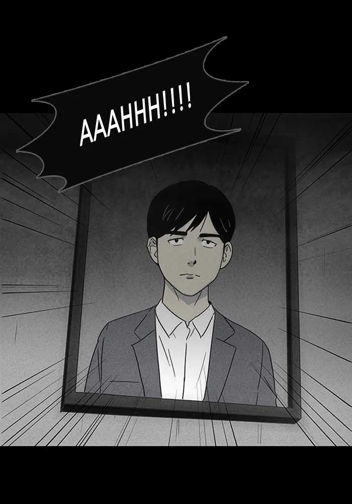 Tales of the Unusual Chapter 9 page 28 - 
