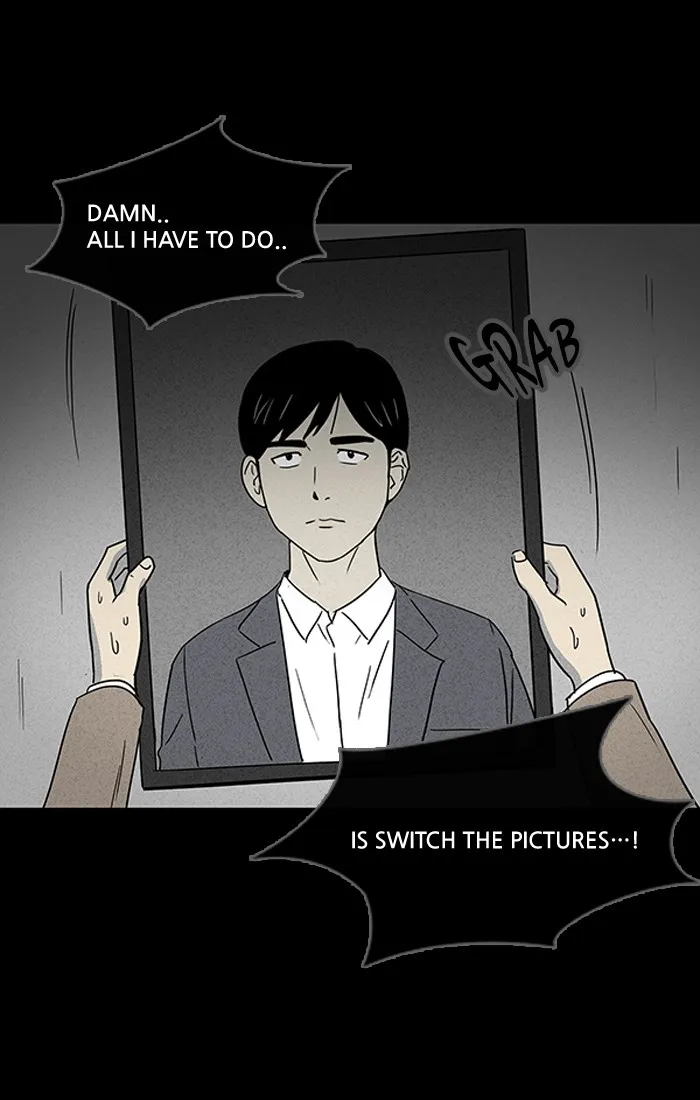 Tales of the Unusual Chapter 9 page 30 - 