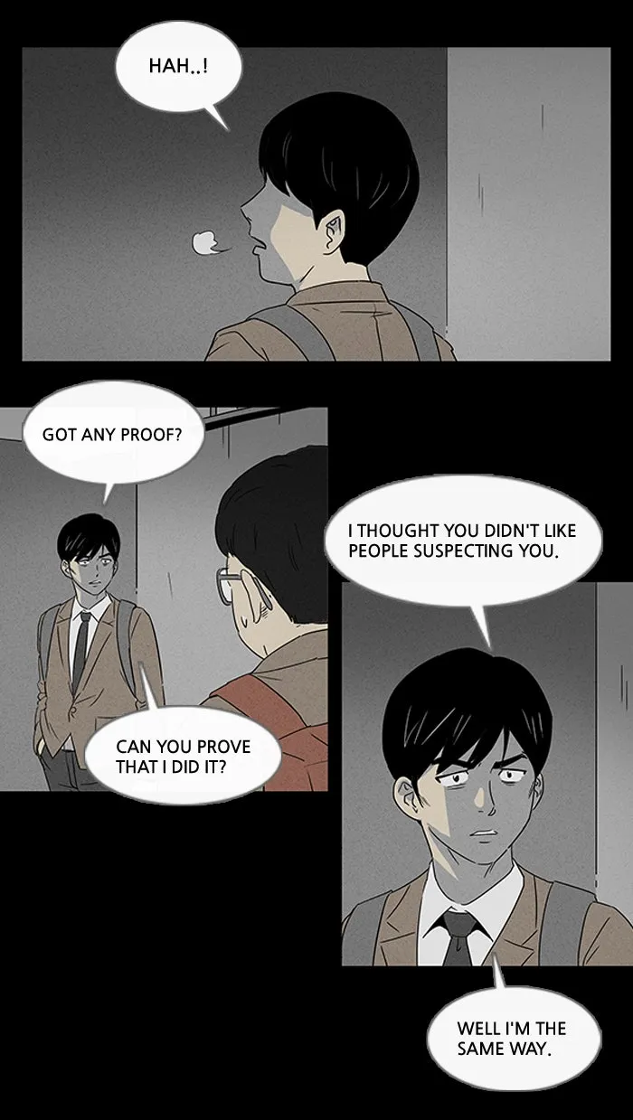 Tales of the Unusual Chapter 9 page 4 - 
